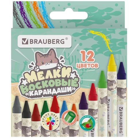 Карандаши восковые 12цв. Brauberg 273229 "Милые коты"