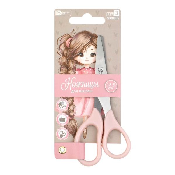 Ножницы 13,5см Феникс 72861 "Девочка с косой"