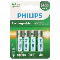 Аккумулятор Philips  AA HR6-4BL 2600mAh  NiMH 