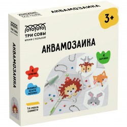 Аквамозайка ТРИ СОВЫ AQB_54276 "Лесные животные" набор инструментов, трафореты 12*12см 359667