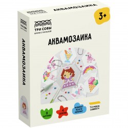 Аквамозайка ТРИ СОВЫ AQB_54292 "Принцесса" набор инструментов, трафореты 11*14см 359683