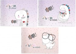 Альбом 12л. А5 Lamark 67915 "Дракончик" ассорти, на скобе