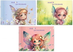 Альбом 12л. А5 Lamark 68035 "Феечка" ассорти, на скобе