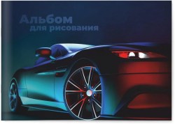 Альбом 12л. А5 Lamark 68172 "Мощь и сила" ассорти, на скобе