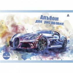 Альбом 12л. Alingar AL13150 "Авто в акварели" ассорти, на скобе