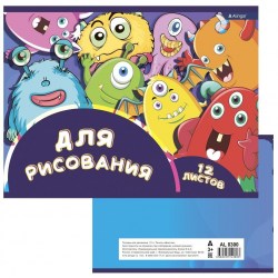 Альбом 12л. Alingar AL8300 "Монстрики" скрепка 100г/м2 ЭКОНОМ