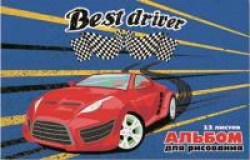 Альбом 12л. Феникс 47100 "На старте" 