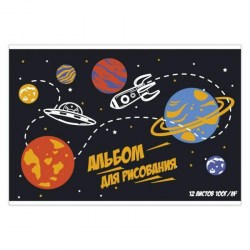 Альбом 12л. Феникс 52013 "Вселенная" скрепка, полноцветная печать, глянец  