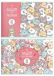 Альбом 12л. Schoolformat АЛ12-ММД МИЛЫЕ МЕДВЕЖАТА 100г/м скрепка 238861