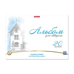 Альбом 20л. ErichKrause 58571 "Towers" на склейке