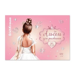 Альбом 20л. ErichKrause 61468 "Пуанты" на склейке
