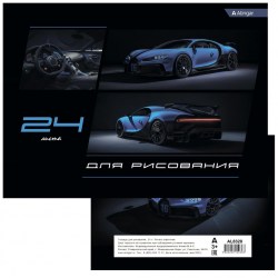 Альбом 24л. Alingar AL8328 "Элитное авто" на скобе офсет 100гр/м2