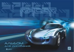Альбом 24л. Lamark 59330 " Speed Racer" на склейке