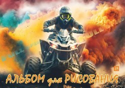 Альбом 24л. Lamark 82390 "Главный приз" уф-лак, на склейке