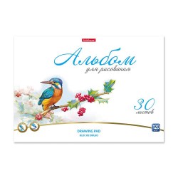 Альбом 30л. ErichKrause 58559 "Birds" склейка