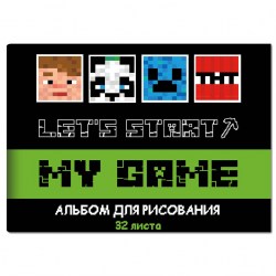 Альбом 32л. Centrum 78390 "My Game" на скрепке 100г/м2