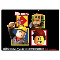 Альбом 32л. Centrum 78391 "Blocks" на скрепке 100г/м2