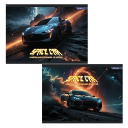 Альбом 40л. Alingar AL11430 "Space cars" ассорти, на скобе