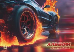 Альбом 40л. Lamark 90470 "Drift show" на склейке