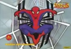 Альбом  8л. Proff SM12-AFD08_099 "СПАЙДЕРМЕН" А4,100г/м,на скрепке