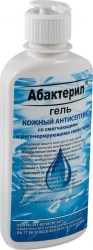 Антисептик Абактерил-Гель, 200мл. (флип-топ) ГАА-003