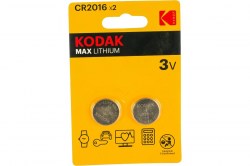 Батарейка KODAK CR2016 2BL MAX Lithium 