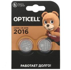 Батарейка Opticell CR2016