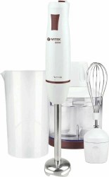 Блендер комплект Vitek VT-8522 800Вт погружной белый 20 скоростей 