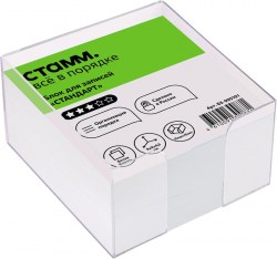 Блок 9*9*4,5см Стамм БЗ-995101 "Стандарт" белый, в подставке 331306