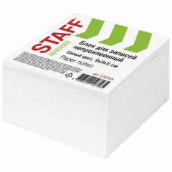 Блок 9*9*5см Staff 126364 сменный белый, белизна 90-92%