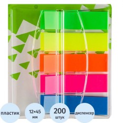 Блок липкий 5*12*45 Attashe Selection 5цв 40л 383735