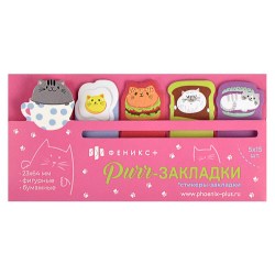 Блок липкий 5*23*64мм Феникс 65203 "Пушистики" 75л. бумажные