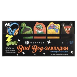 Блок липкий 5*23*64мм Феникс 65217 "Плохие парни" 75л. бумажные