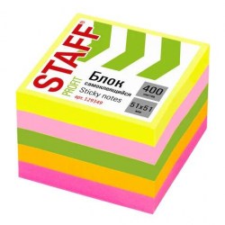 Блок липкий 51*51мм STAFF НЕОНОВЫЙ 5цв 400л 129349