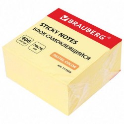 Блок липкий 76*76мм Brauberg 111353 400л. желтый 