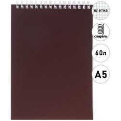 Блокнот А5  80л. Хатбер 60Б5лВ1гр "SOFT-TOUCH" каштановый мед на гребне 092890