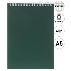 Блокнот А5  80л. Хатбер 60Б5лВ1гр "SOFT-TOUCH" малахит на гребне 092893