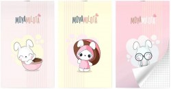 Блокнот А6  30л. Lamark 0219 "MOYA MILOTA" на скобе, ассорти