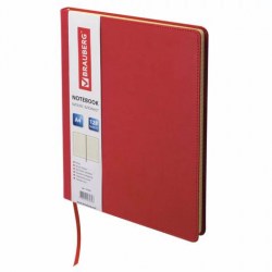 Блокнот В5 128л. Brauberg 125205 "Income" клетка, красный, кожзам 200х252мм