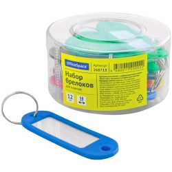 Брелок OfficeSpace 268713  д/ключей 58мм,  ассорти 