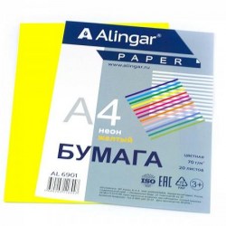 Бумага  А4 Alingar AL6901 "Желтый" неон, 20л, 70г/м2