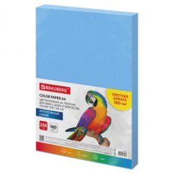 Бумага  Brauberg A4,160г/м, 250л, интенсив синяя 116673