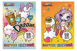 Бумага цветная А4 10л. 10цв. Академия Холдинг PO7/2-EAC "Poopsie" мелованная 