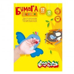 Бумага цветная А4 12л. 12цв. Каляка-Маляка БЦТКМ12 двустороняя, тонированный офсет 073352
