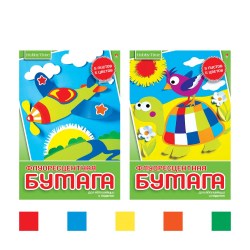 Бумага цветная А4  5л. 5цв Альт 11-405-245 "Хобби Тайм" флуоресцентная