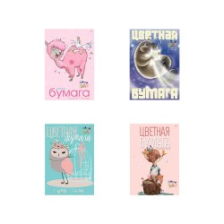 Бумага цветная А4  7л. 7цв. Альт 11-407-119 "Мультики" немелованная, ассорти
