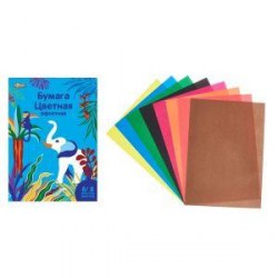Бумага цветная А4  8л. 8цв. СБИ 41709 офсет 65гр