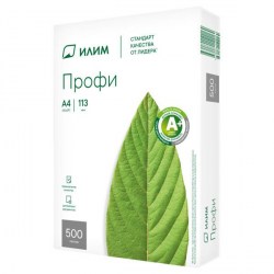 Бумага  д/множ.техн. А4 Илим Профи А4, Марка А, 500л. 80гр. CIE 168%