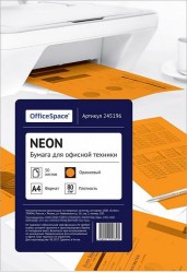 Бумага  OfficeSpace neon A4, 80г/м, 50л, ОРАНЖЕВЫЙ 245196
