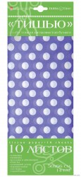 Бумага поделочная Альт 2-145/05  "Тишью" 10л. 50*66см "Горошек"